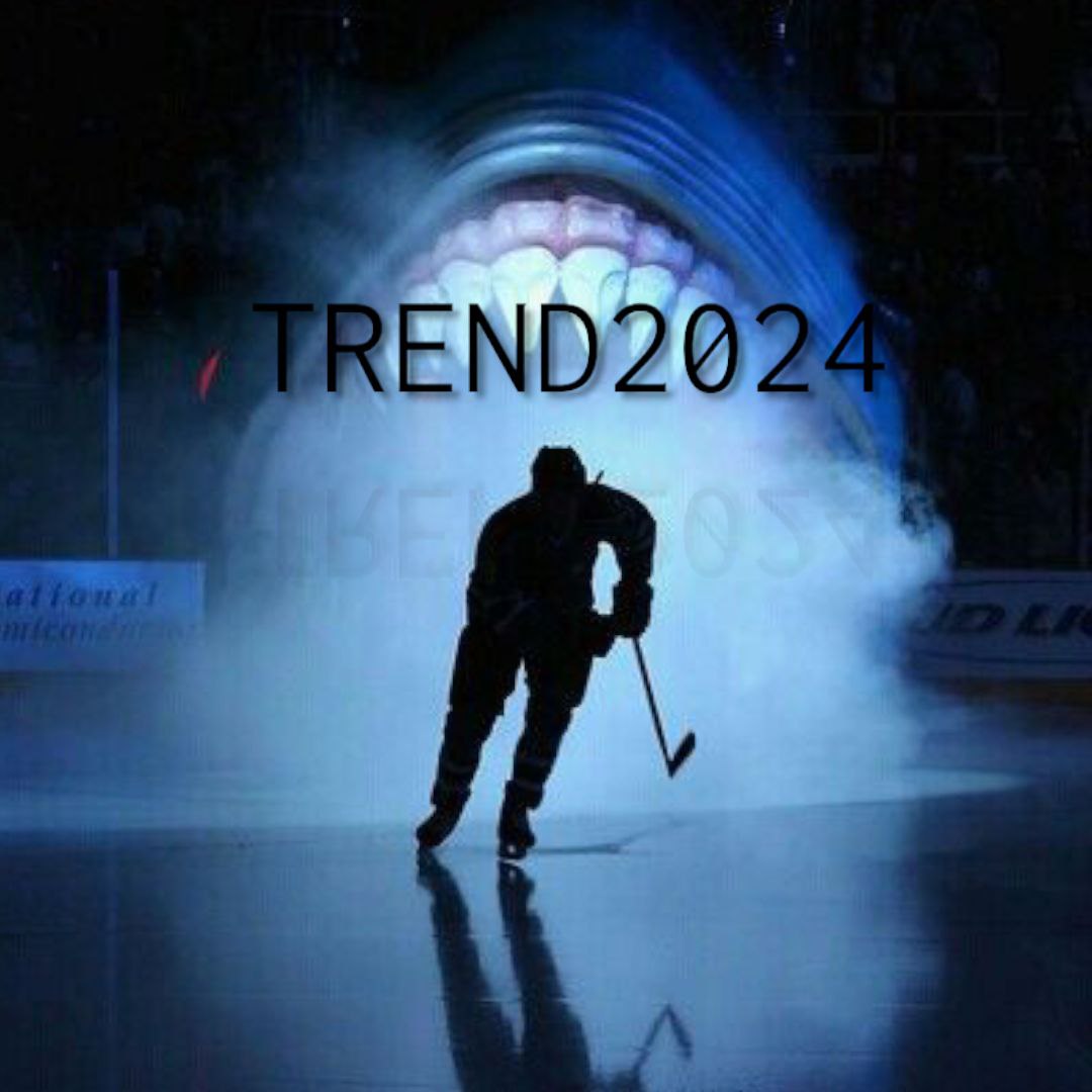 Топові тренди у хокейному спорядженні сезону 2024